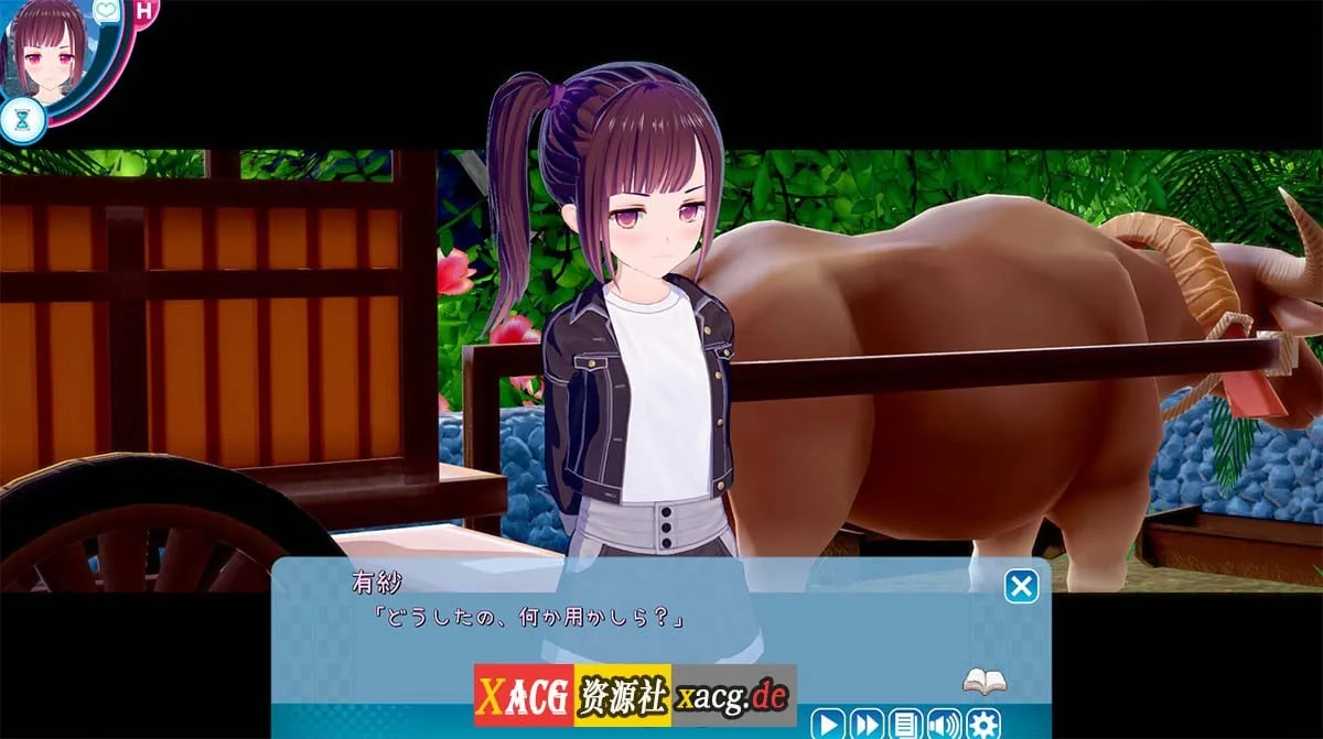【I社3D大作/汉化/步兵】恋活2:幸福阳光!Koikatsu Sunshine 云汉化去码版【20G/更新】 畅玩游戏 预览第22张-XACG动漫资源社——中文ACG动漫游戏社区 【I社3D大作/汉化/步兵】恋活2:幸福阳光!Koikatsu Sunshine 云汉化去码版【20G/更新】 畅玩游戏 预览第22张