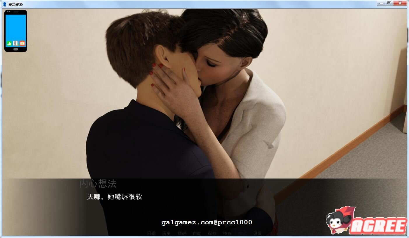 【欧美SLG/汉化/双版本】缘起缘落 V0.11 完整精翻汉化版【PC+安卓/2.2G】 畅玩游戏 预览第2张-XACG动漫资源社——中文ACG动漫游戏社区 【欧美SLG/汉化/双版本】缘起缘落 V0.11 完整精翻汉化版【PC+安卓/2.2G】 畅玩游戏 预览第2张