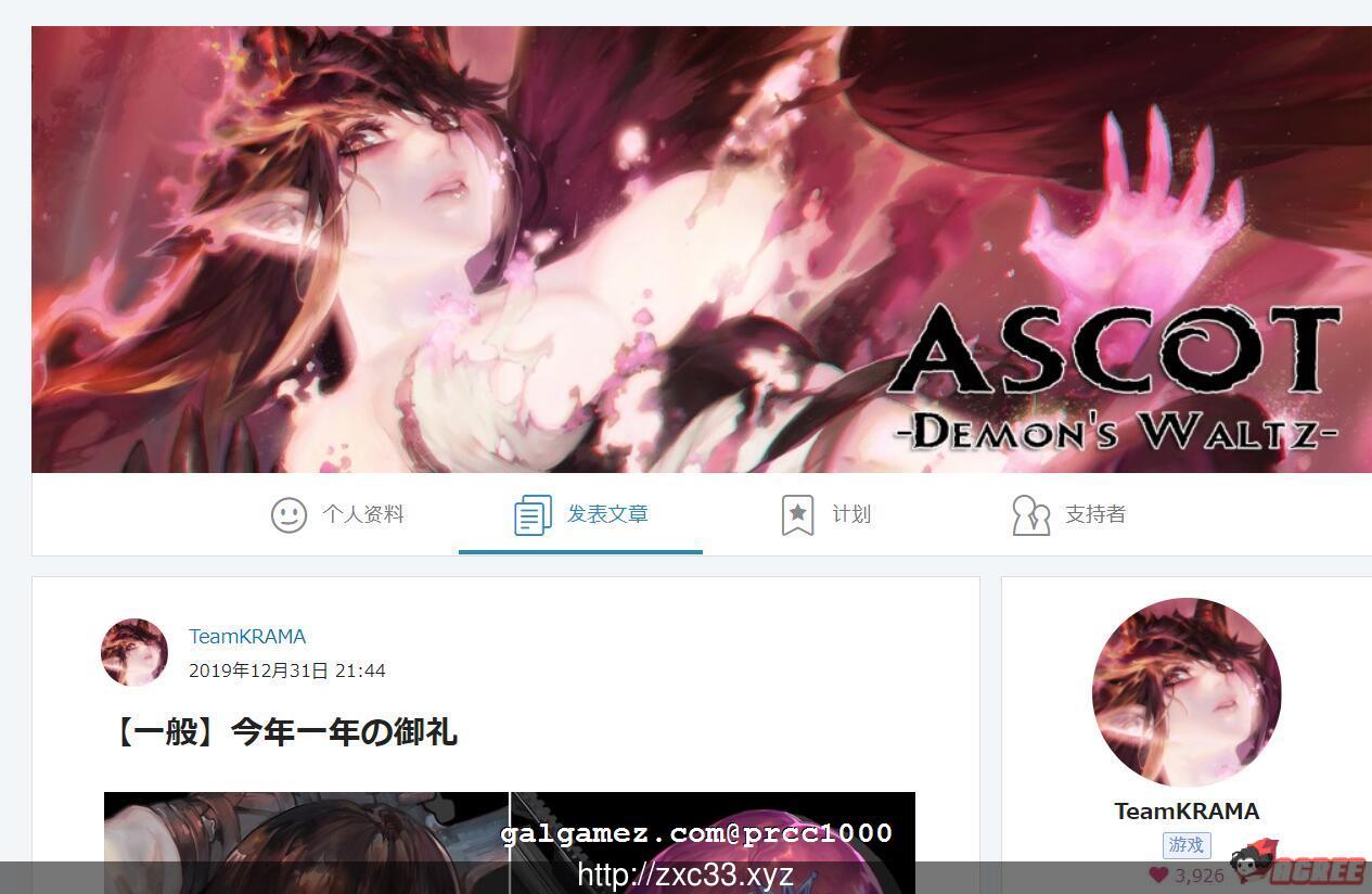 【FPS/全动态/虚幻4】死亡之种2 V0.10支援者版 [绅士求生之路]【3G】【新作/全CV】 畅玩游戏 预览第4张