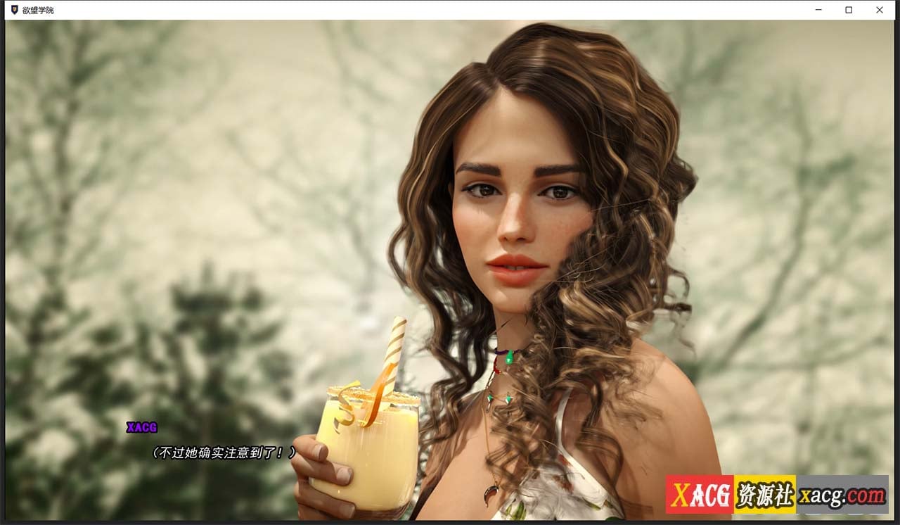 【欧美SLG/官中/动态】欲望学院 Lust Academy V0.7.1d Steam官方中文版【PC+安卓/3.4G】 畅玩游戏 预览第9张