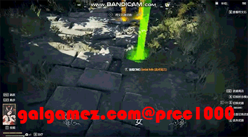 【大型FPS/中文/全动态】枪灵少女-GunSoul Girl官方中文步兵版+作弊MOD【6G/新作/CV】 畅玩游戏 预览第5张