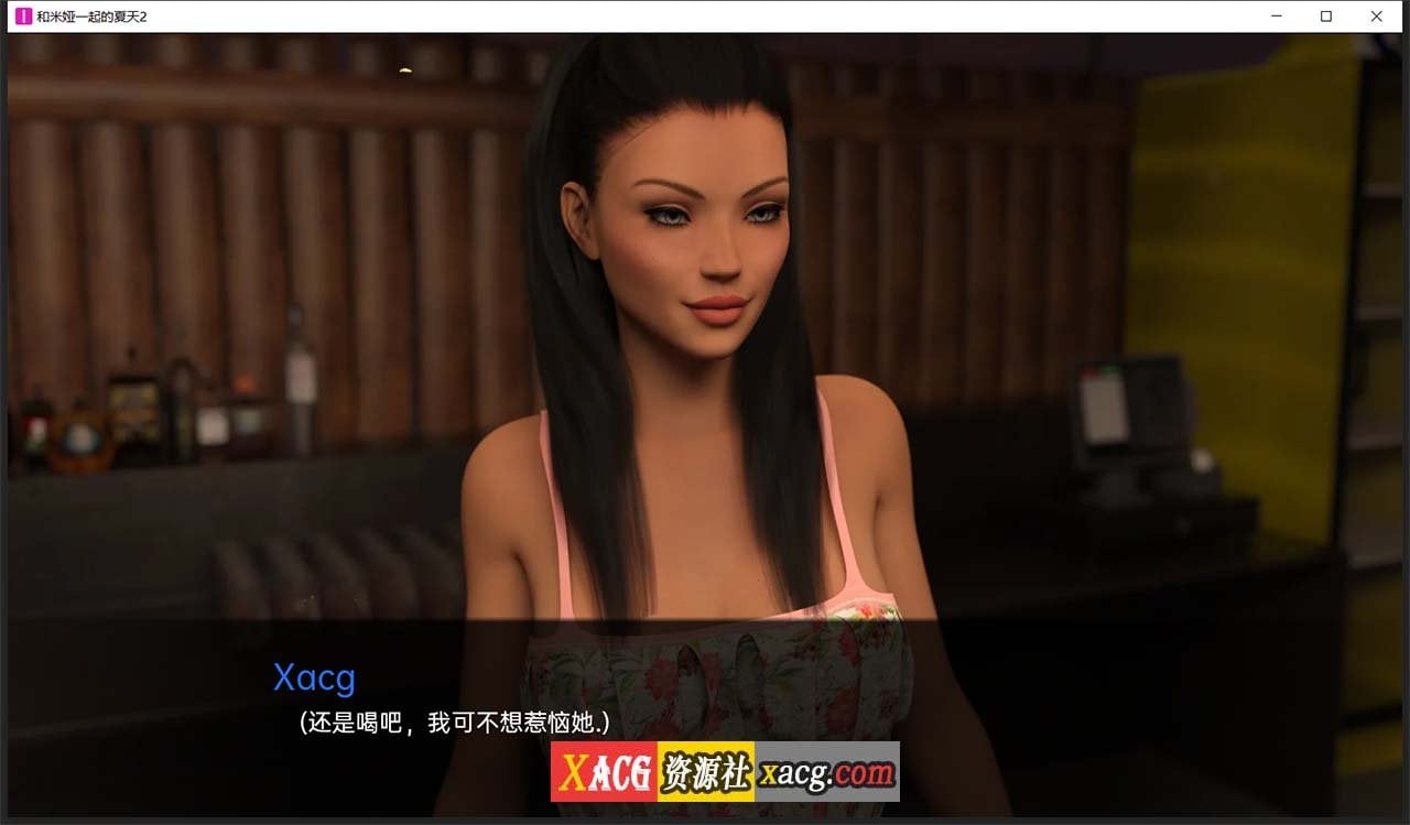 【欧美SLG/汉化/动态】和米娅一起的夏天2 EP5 汉化版【PC+安卓/3G】 畅玩游戏 预览第4张