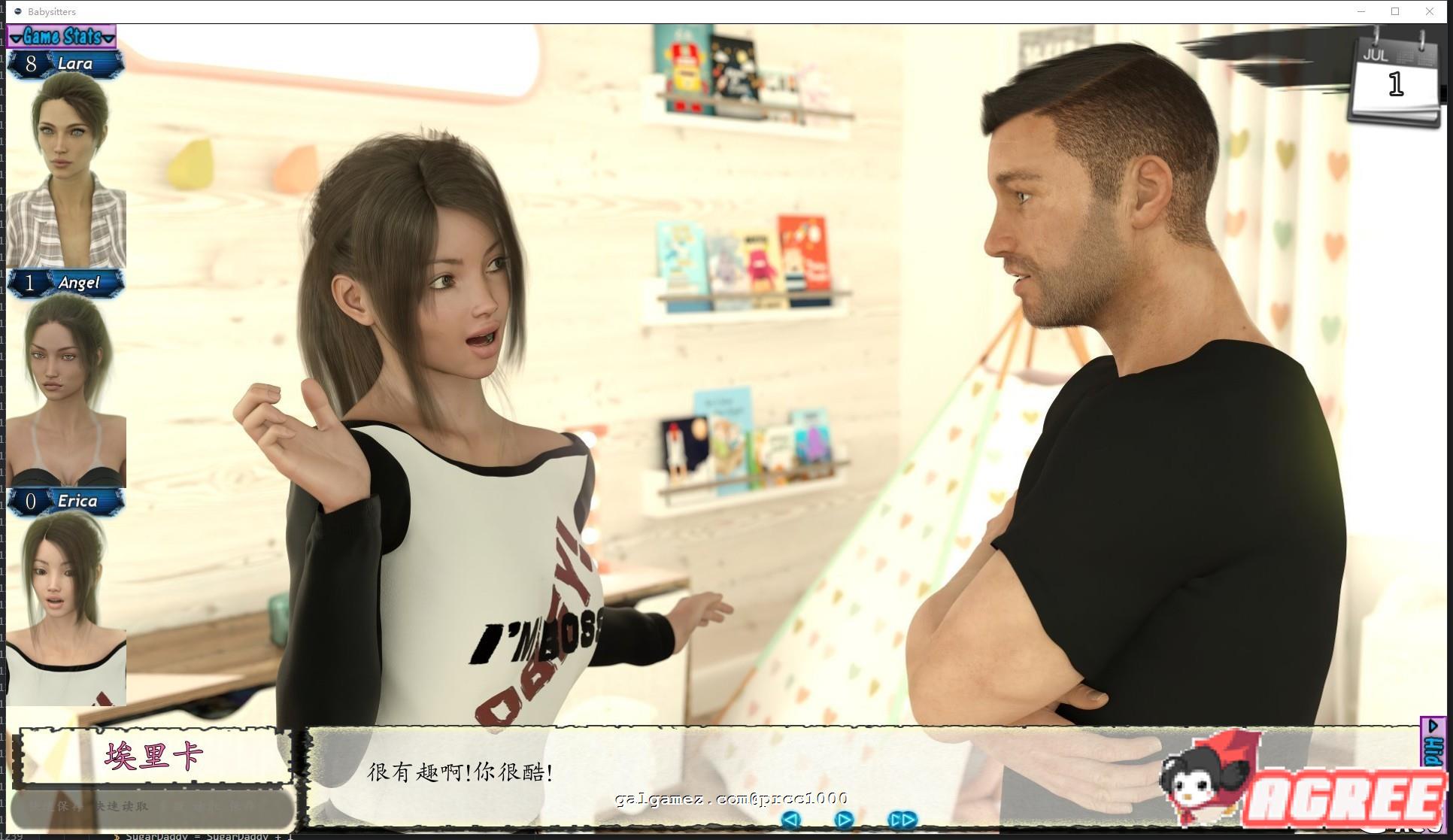 【欧美SLG/汉化/】临时保姆 Babysitter ~经典佳作完结汉化版!【PC+安卓/2G】 畅玩游戏 预览第3张-XACG动漫资源社——中文ACG动漫游戏社区 【欧美SLG/汉化/】临时保姆 Babysitter ~经典佳作完结汉化版!【PC+安卓/2G】 畅玩游戏 预览第3张