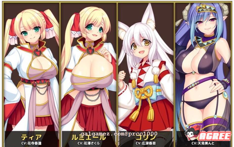 【超大作RPG/中文/步兵】魔导士蒂亚与不可思议的大图书馆 官方中文步兵版【全CV/2G】 畅玩游戏 预览第5张