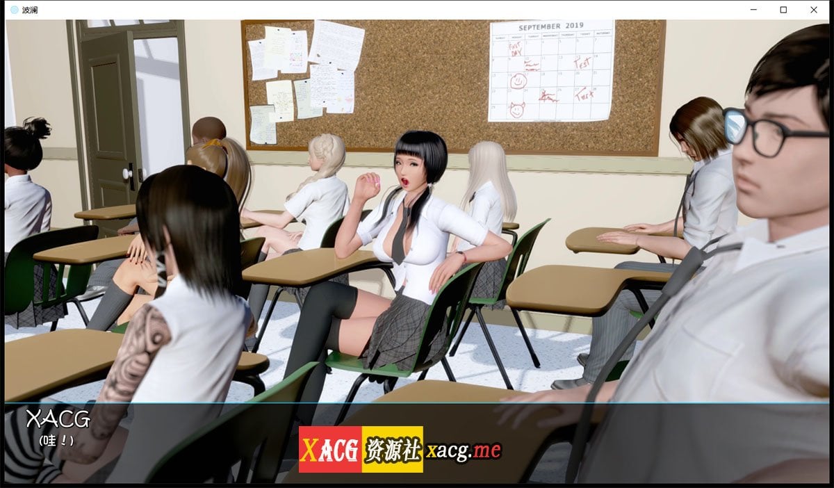 【国风SLG/汉化/动态】Ripples-涟漪 Ep7 PC+安卓 精翻汉化版【PC+安卓/8G/更新】 畅玩游戏 预览第9张-XACG动漫资源社——中文ACG动漫游戏社区 【国风SLG/汉化/动态】Ripples-涟漪 Ep7 PC+安卓 精翻汉化版【PC+安卓/8G/更新】 畅玩游戏 预览第9张