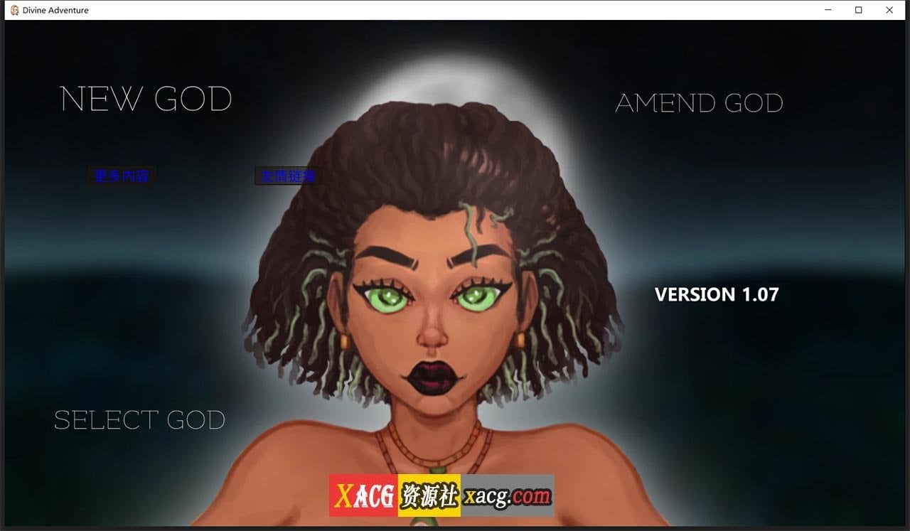 【欧美SLG/汉化/动态】龙珠无限：神的冒险-V1.07 汉化版【PC+安卓/3G】 畅玩游戏 预览第1张