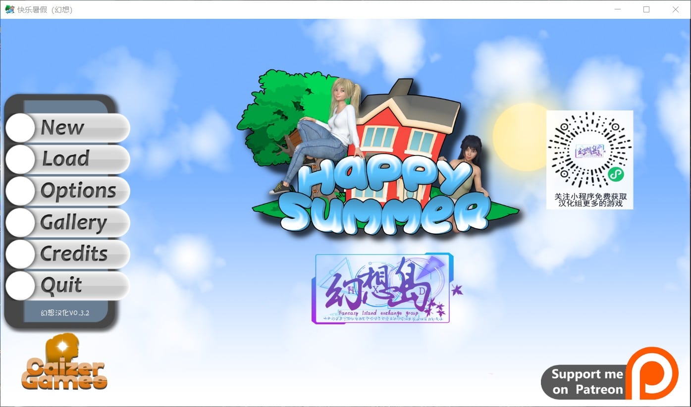 【欧美SLG/汉化/动态】Happy Summer-快乐的暑假 V0.3.2 汉化版【PC+安卓/2G/更新】 畅玩游戏 预览第1张-XACG动漫资源社——中文ACG动漫游戏社区 【欧美SLG/汉化/动态】Happy Summer-快乐的暑假 V0.3.2 汉化版【PC+安卓/2G/更新】 畅玩游戏 预览第1张