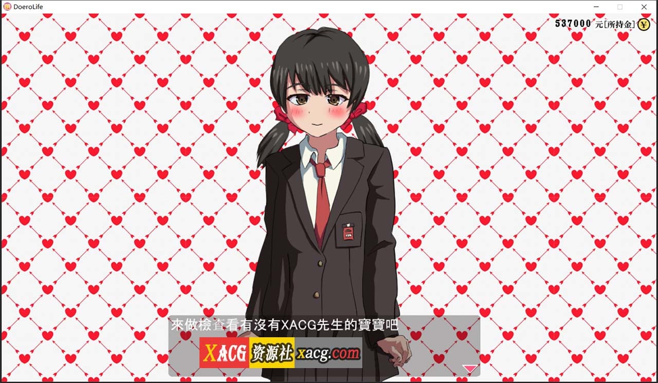 【壮观SLG/中文/动态】怀孕无双!色色生活~让1000名女孩怀孕V2.0官方中文版【新作/2G】 畅玩游戏 预览第4张-XACG动漫资源社——中文ACG动漫游戏社区 【壮观SLG/中文/动态】怀孕无双!色色生活~让1000名女孩怀孕V2.0官方中文版【新作/2G】 畅玩游戏 预览第4张