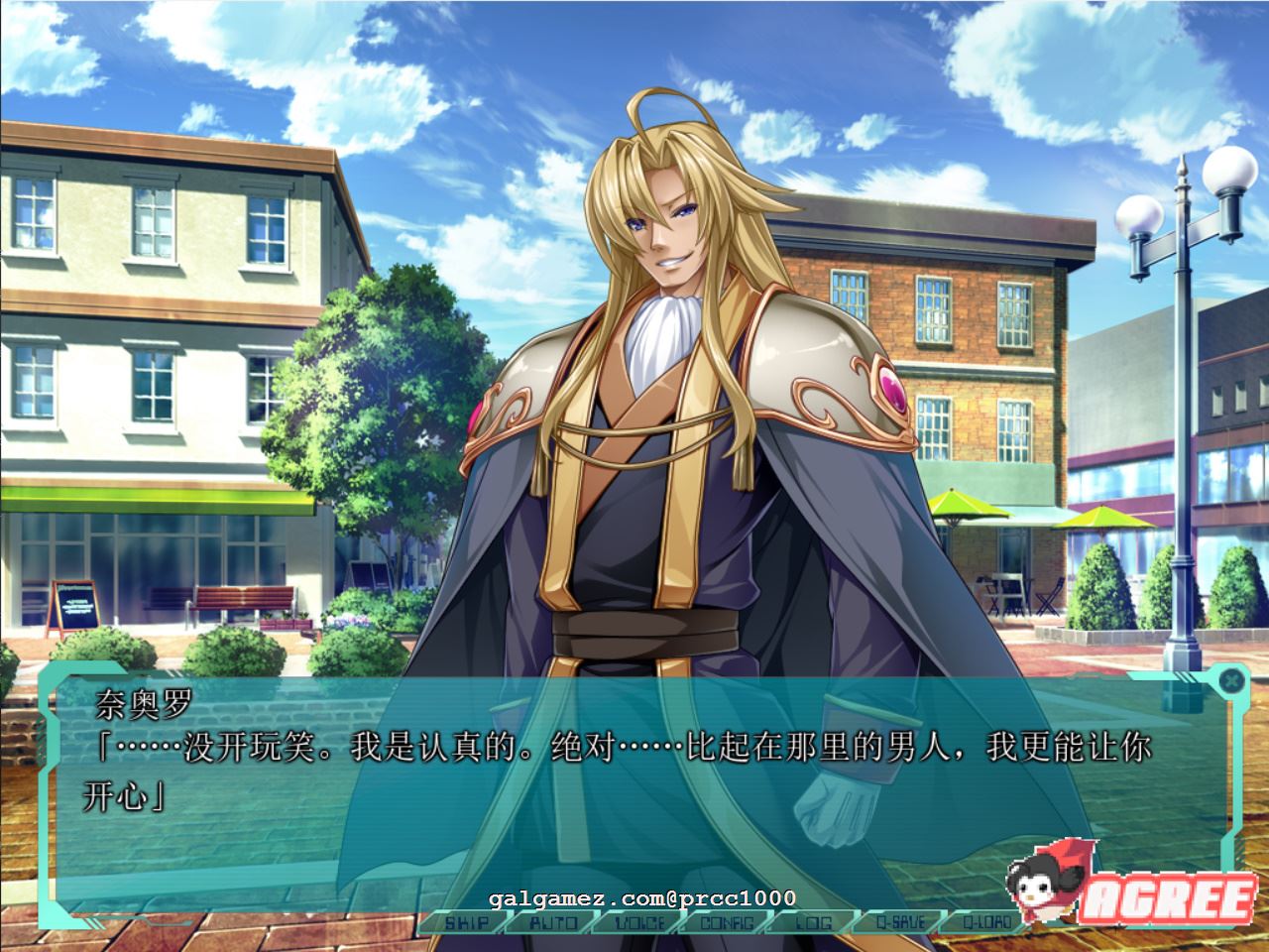 【超级拔作ADV/精翻汉化】光翼战姬艾克斯蒂亚3三章精翻汉化版【5.9G】 畅玩游戏 预览第10张-XACG动漫资源社——中文ACG动漫游戏社区 【超级拔作ADV/精翻汉化】光翼战姬艾克斯蒂亚3三章精翻汉化版【5.9G】 畅玩游戏 预览第10张