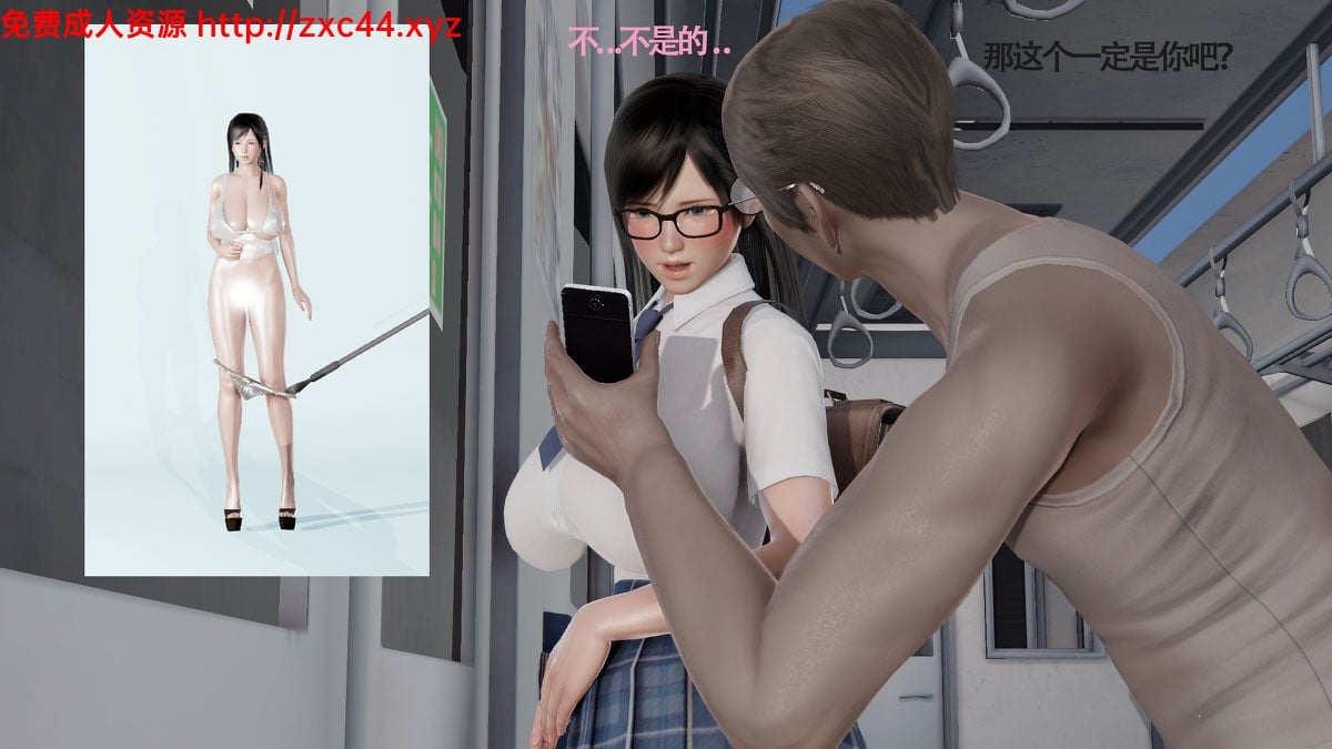 死或生同人:被催眠的雷芳中文版+倒霉的心赠品【新作/白丝/RBQ改造】 畅玩游戏 预览第9张-XACG动漫资源社——中文ACG动漫游戏社区