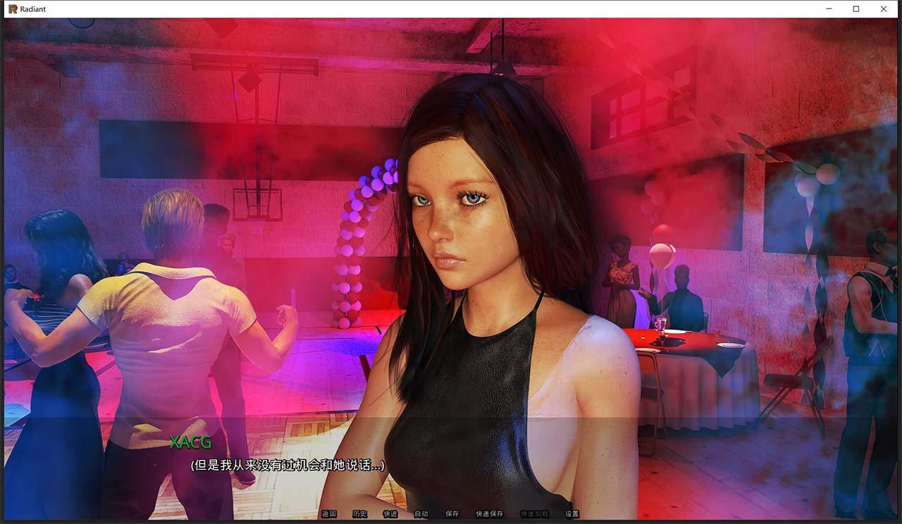 【欧美SLG/汉化/动态】风华正茂 Radiant V0.21 精翻汉化版【更新/PC+安卓/3G】 畅玩游戏 预览第9张