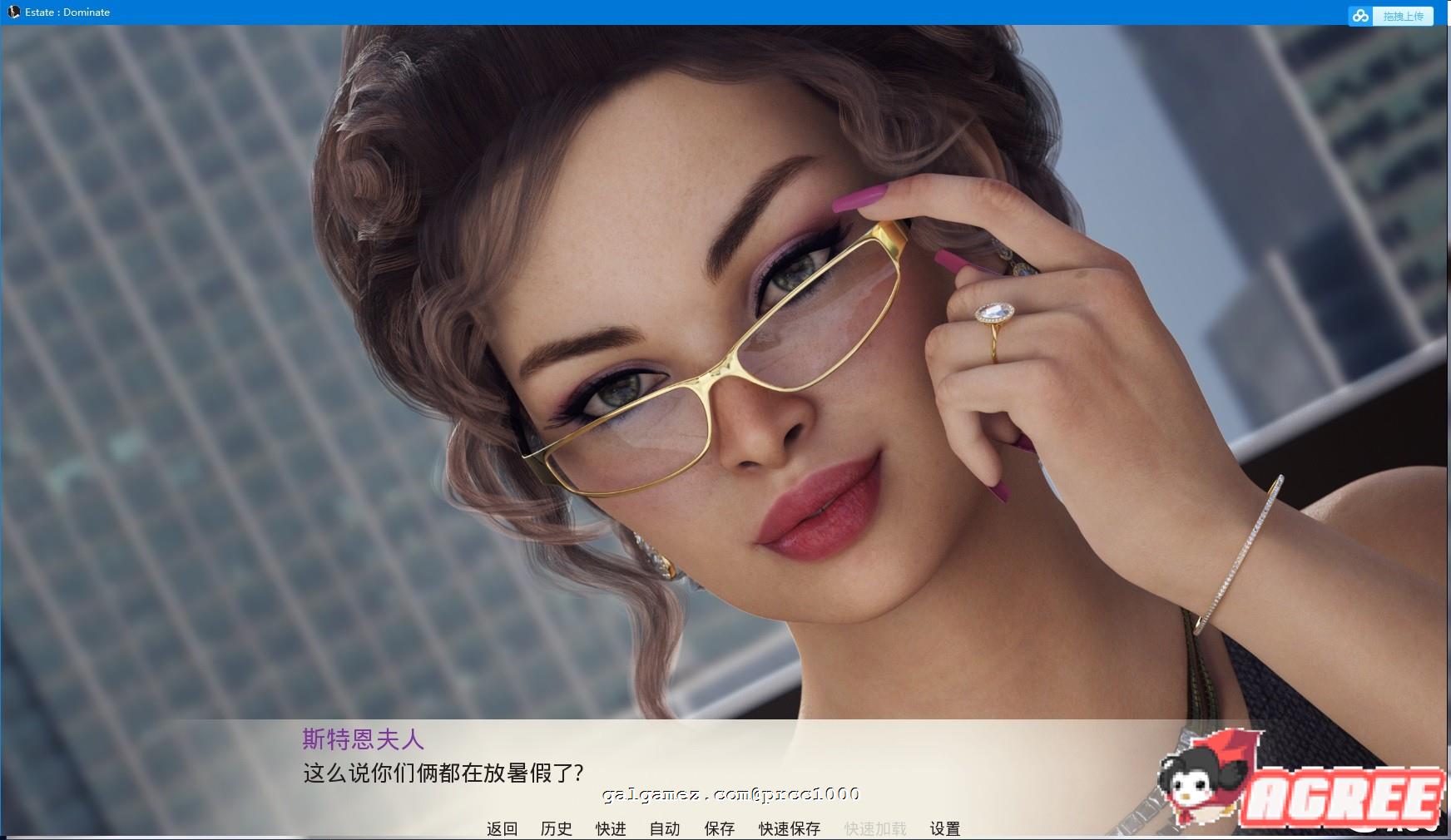 【奇妙SLG/汉化/动态CG】遗产~我的仆人生涯 V0.361精翻汉化版【PC+安卓/4.4G】 畅玩游戏 预览第5张-XACG动漫资源社——中文ACG动漫游戏社区 【奇妙SLG/汉化/动态CG】遗产~我的仆人生涯 V0.361精翻汉化版【PC+安卓/4.4G】 畅玩游戏 预览第5张