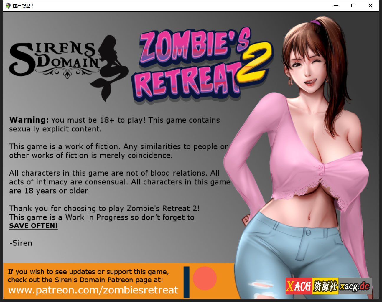 【神作RPG/汉化/动态】僵尸生活2：进退维艰 V0.19.2P AI汉化版【2G】 畅玩游戏 预览第5张