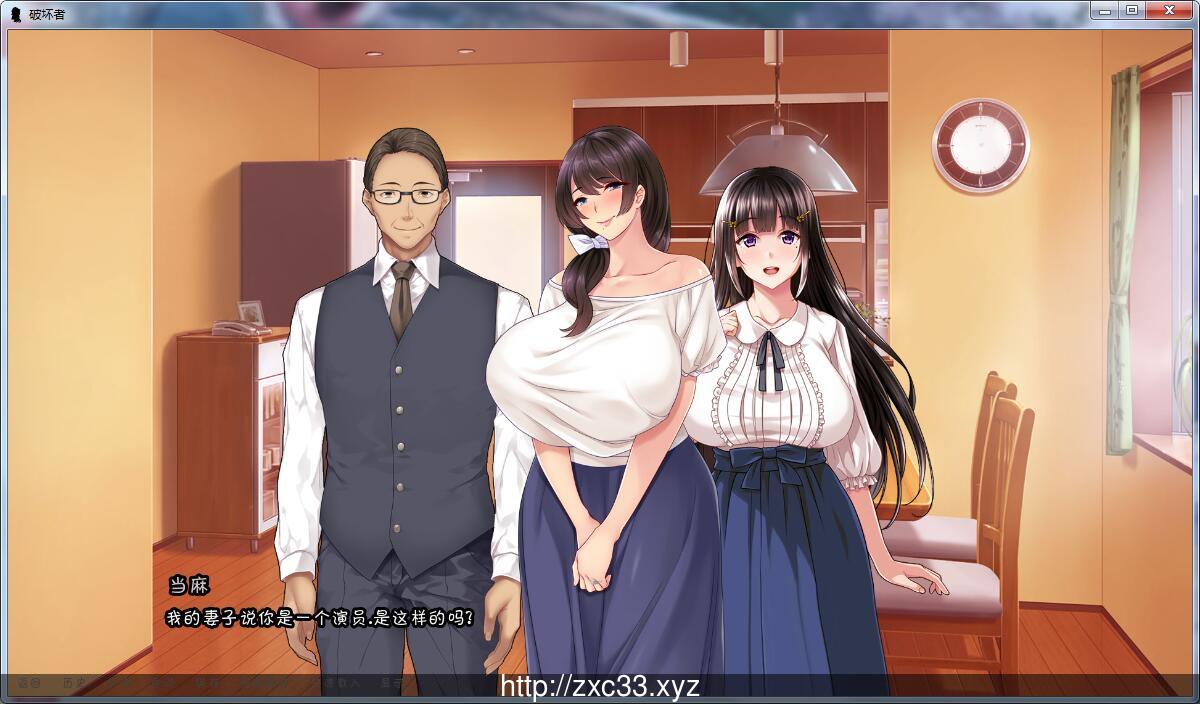 【催眠SLG/汉化/NTR】破坏者 TheBreaker Ver0.20 个人精修汉化版【大更新】【400M】 膝上仔猫m 畅玩游戏 预览第4张
