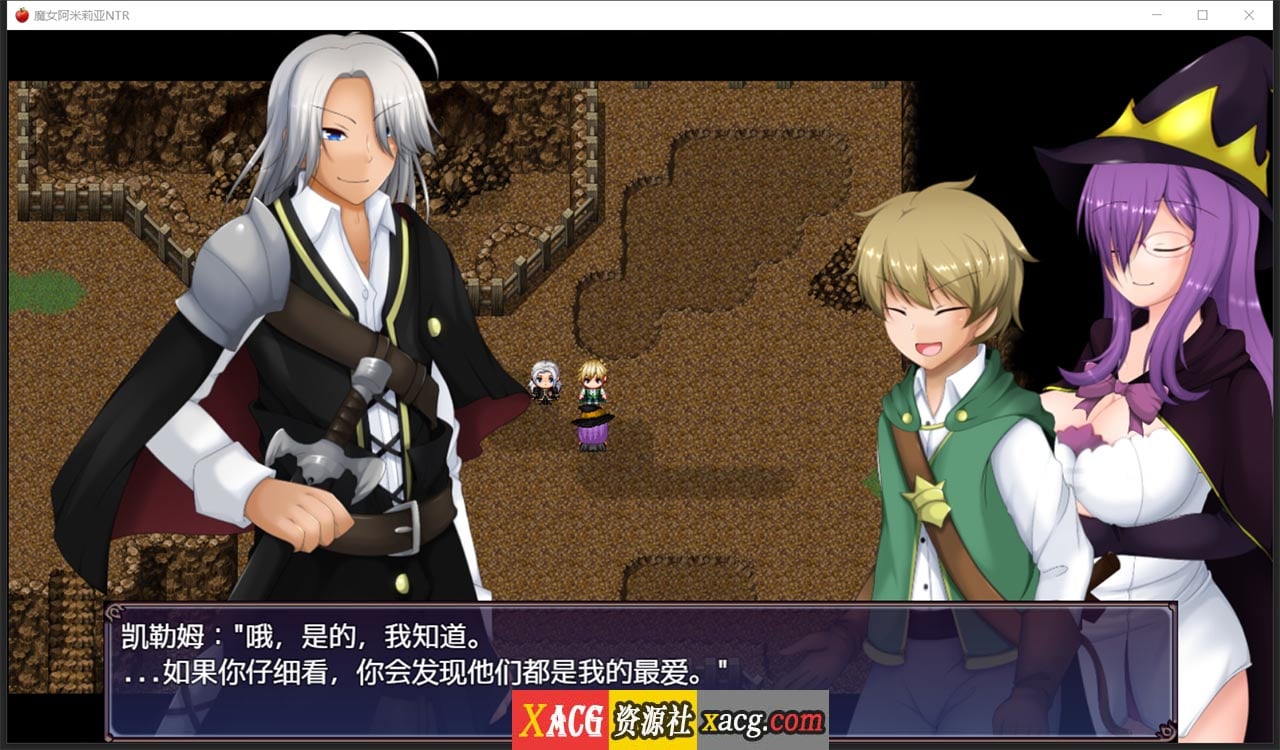 【日系RPG/动态/汉化】魔女阿米莉亚NTR—Ver1.0精翻汉化版【PC+安卓/1.6G】 畅玩游戏 预览第6张