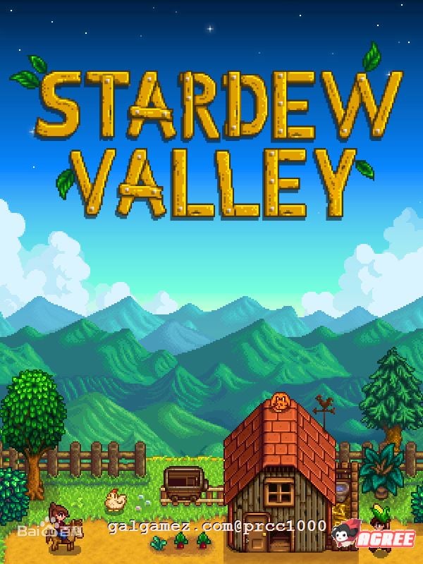 【像素RPG/中文/神奇魔改】星露谷物语V1.45 超邪恶R18绅士魔改版！【1.7G/新魔改】 畅玩游戏 预览第1张