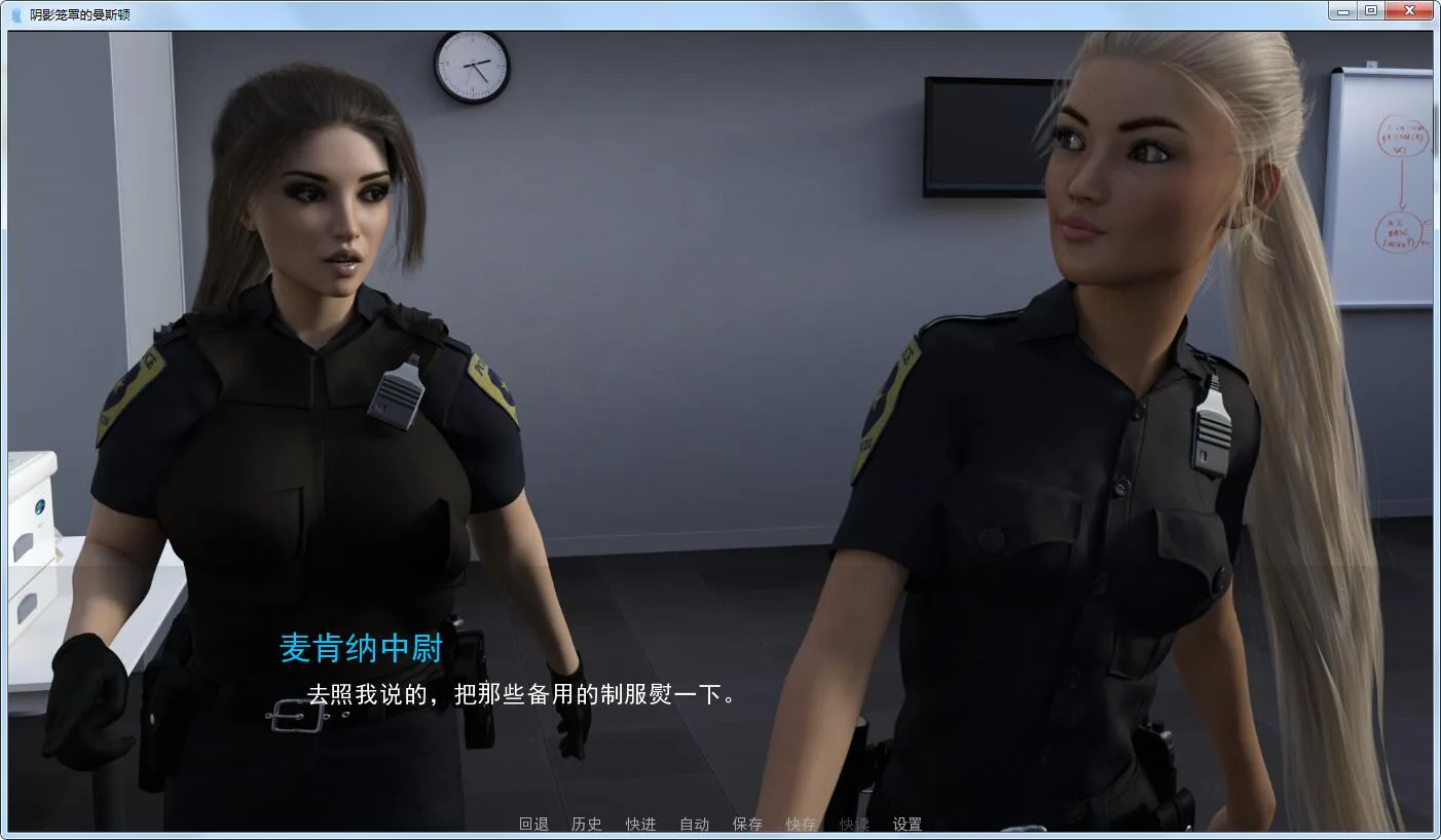 【欧美SLG/汉化/动态CG】阴影笼罩的曼斯顿 Ver3.2 精翻汉化版【更新/PC+安卓/2G】 畅玩游戏 预览第1张-XACG动漫资源社——中文ACG动漫游戏社区 【欧美SLG/汉化/动态CG】阴影笼罩的曼斯顿 Ver3.2 精翻汉化版【更新/PC+安卓/2G】 畅玩游戏 预览第1张