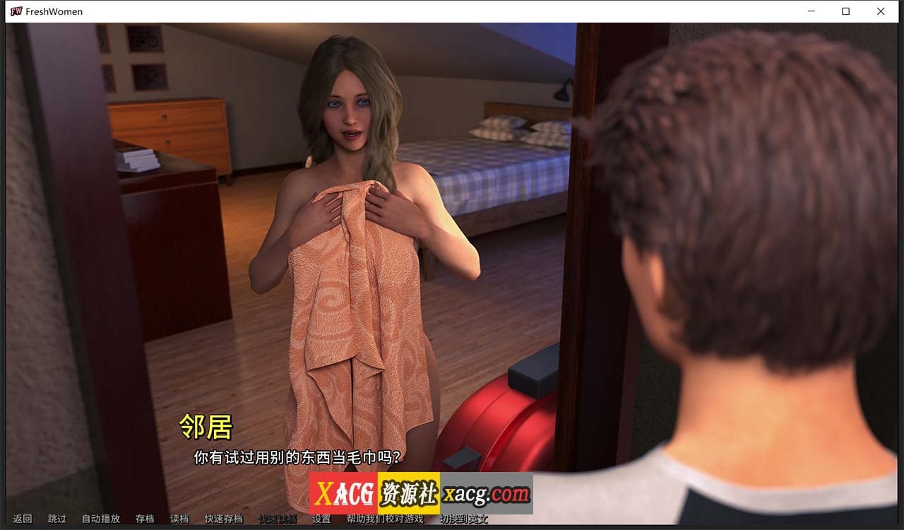 欧美SLG/中文/动态】新生也疯狂：第二季 S2Ep3 Part2 官方中文步兵版【新作/+安卓/7G】 畅玩游戏 预览第9张