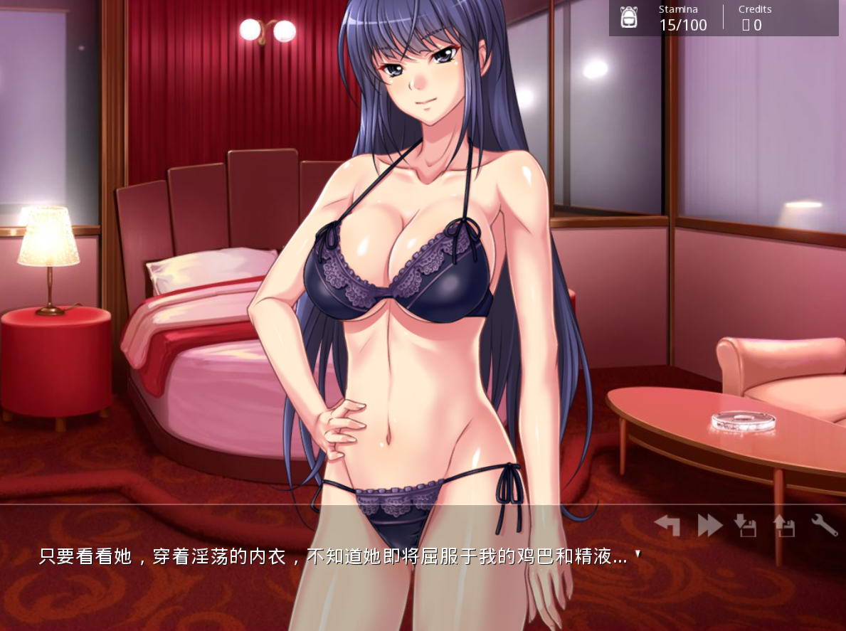 【欧美SLG/汉化】模拟后宫~Haramase Simulator V0.3.1.1【PC+安卓/4G】 畅玩游戏 预览第5张