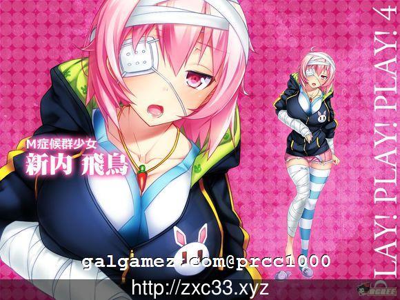 【丧心病狂SLG/动态】强推!强推!强推!屍!豪华版! 付:全CG存档/CG包【4G/全CV】 畅玩游戏 预览第8张-XACG动漫资源社——中文ACG动漫游戏社区 【丧心病狂SLG/动态】强推!强推!强推!屍!豪华版! 付:全CG存档/CG包【4G/全CV】 畅玩游戏 预览第8张