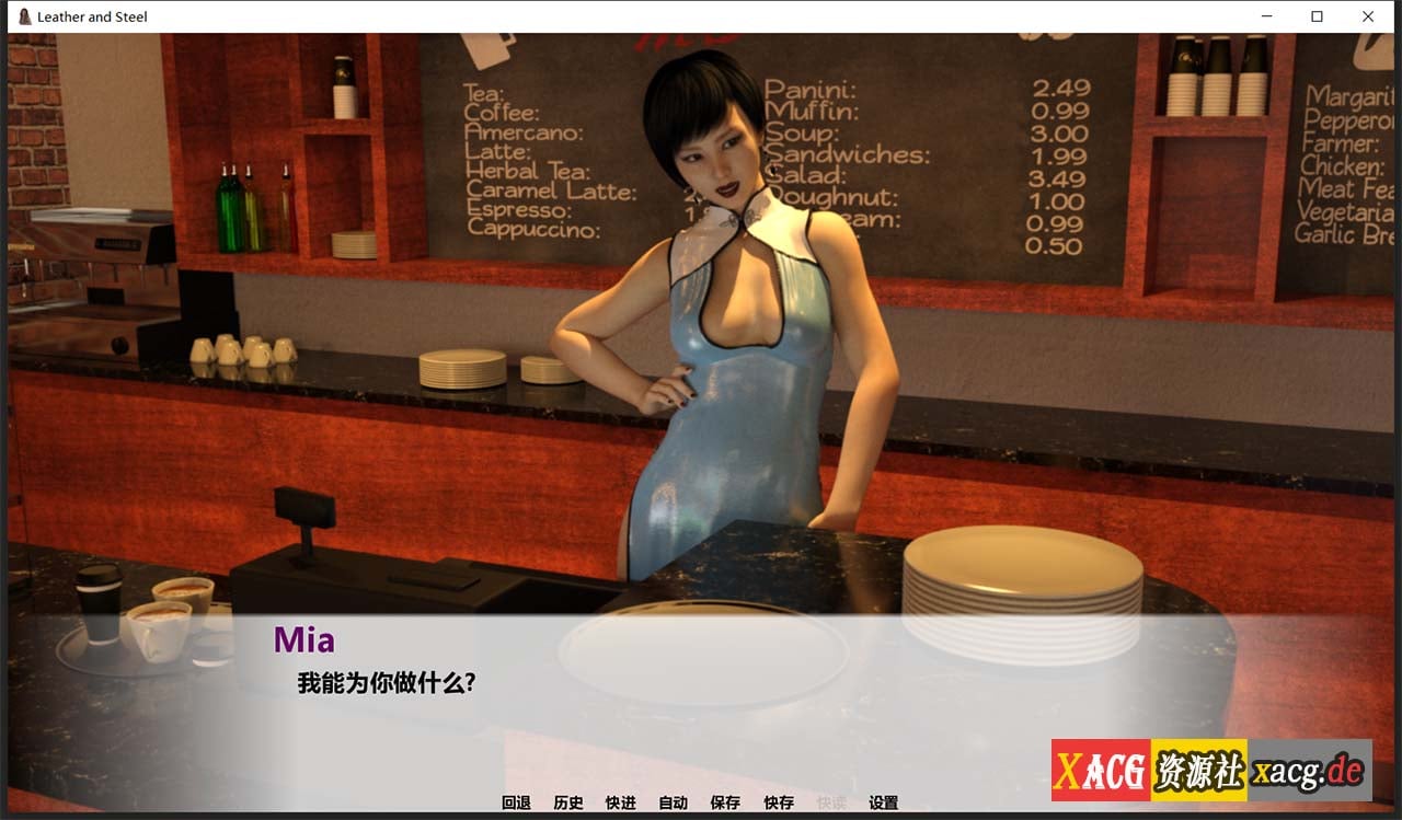 【欧美SLG/汉化/动态】软硬兼施 LeatherAndSteel V0.5 汉化版【PC+安卓/1.5G】 畅玩游戏 预览第6张-XACG动漫资源社——中文ACG动漫游戏社区 【欧美SLG/汉化/动态】软硬兼施 LeatherAndSteel V0.5 汉化版【PC+安卓/1.5G】 畅玩游戏 预览第6张