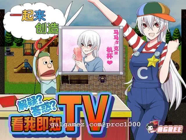 【恶堕RPG/中文/步兵】民间正义联盟2！STEAM官方中文步兵版+CG+前作【1.2G/汉化】 畅玩游戏 预览第5张