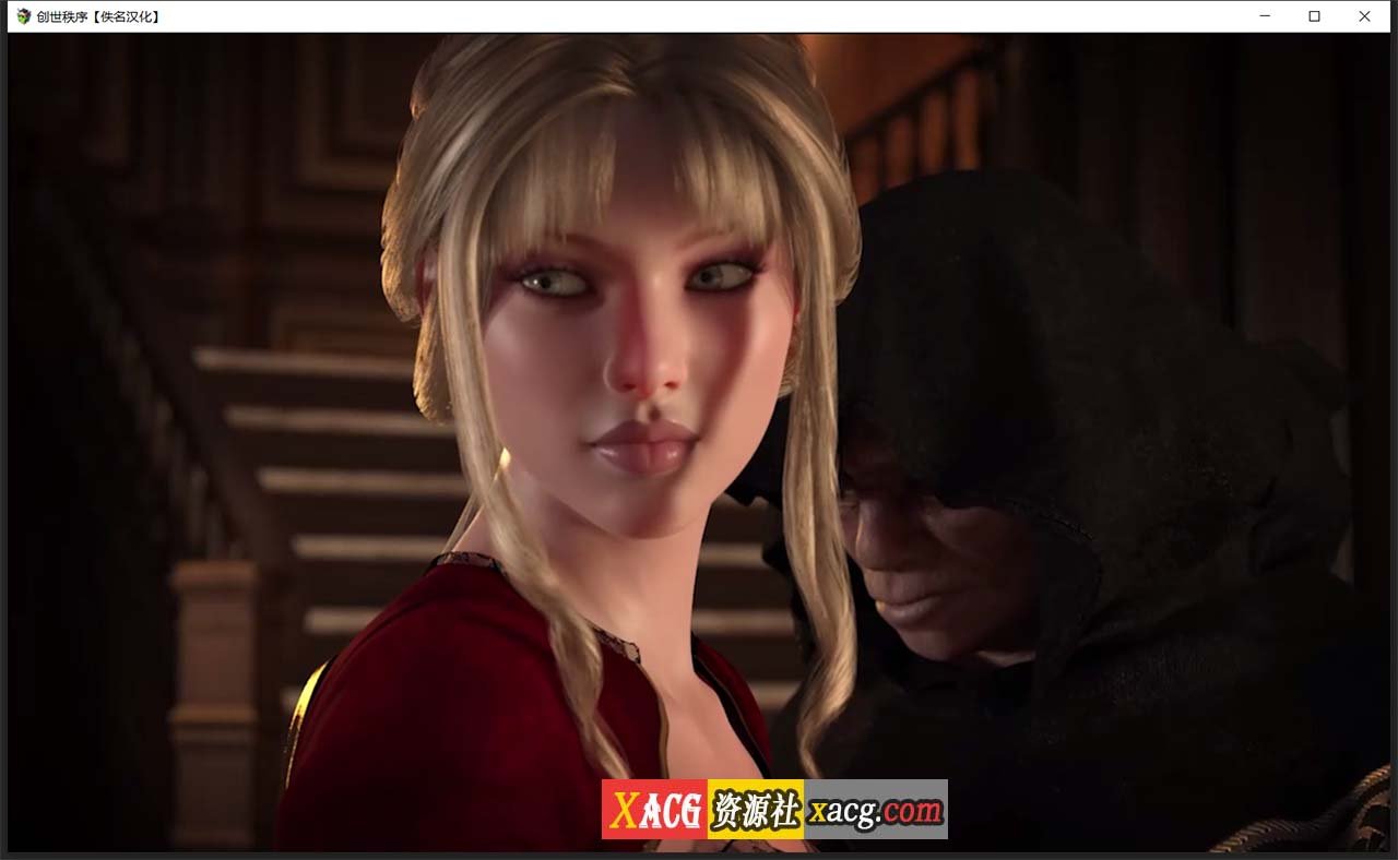 【超神级RPG/汉化/动态】创世秩序 v.29061 精翻汉化版【PC+安卓/5G】 畅玩游戏 预览第3张