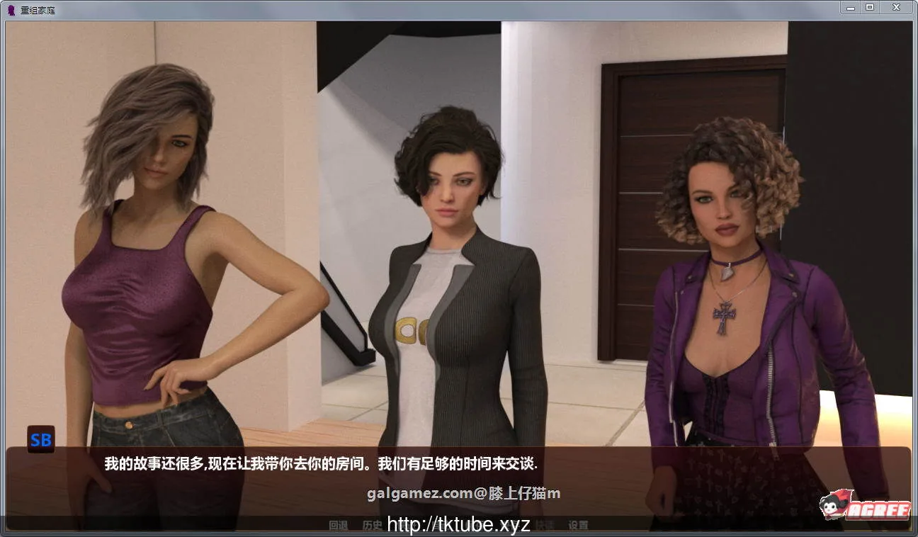 【欧美SLG/汉化/动态】一个甜蜜的新家 V2.4 精翻汉化版+CG【大更新/PC+安卓/3.2G】 畅玩游戏 预览第3张