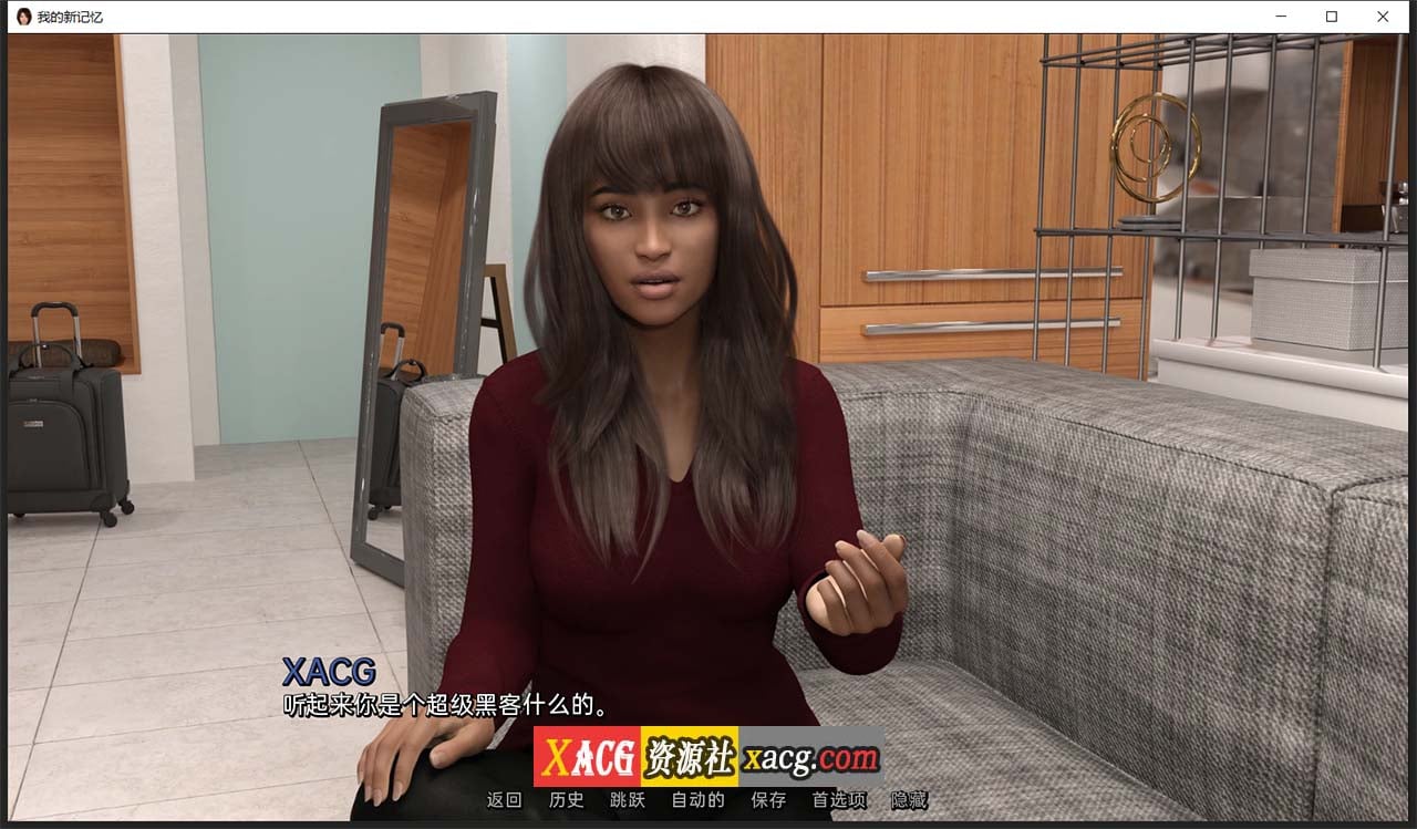 【欧美SLG/汉化/动态】我的新记忆V0.2 精翻汉化版【PC+安卓/3G】 畅玩游戏 预览第3张