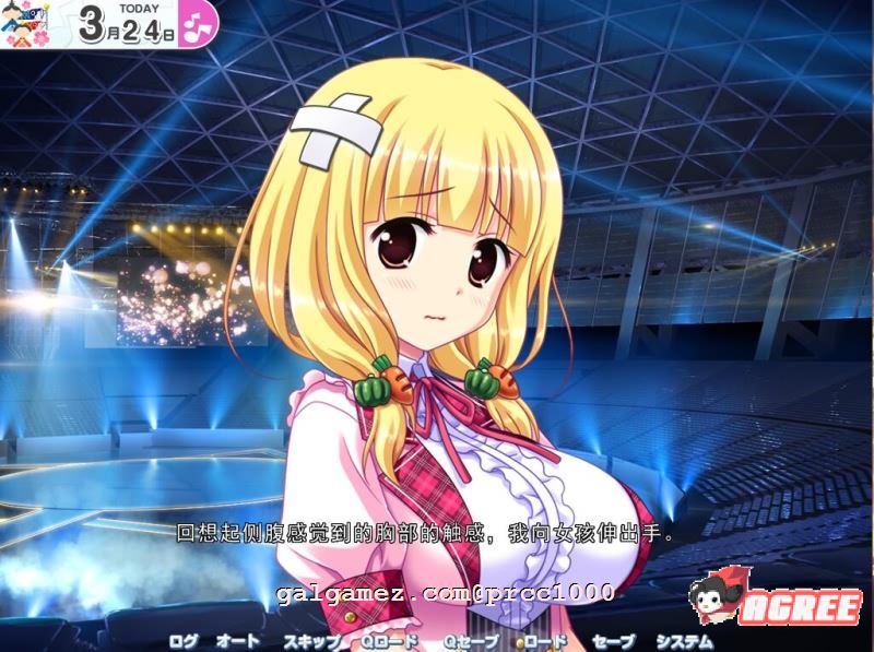 【极品拔作/汉化/全动态】炎之孕-我的欧派★偶像学院Z 汉化硬盘版+存档【4G/新汉化】 畅玩游戏 预览第8张-XACG动漫资源社——中文ACG动漫游戏社区 【极品拔作/汉化/全动态】炎之孕-我的欧派★偶像学院Z 汉化硬盘版+存档【4G/新汉化】 畅玩游戏 预览第8张