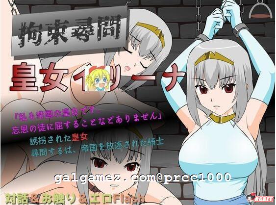 【ACT/SLG/汉化/合集】[jsk工房]迄今为止所有汉化游戏合集【全步兵/PC/安卓/5G/2020年11月】 畅玩游戏 预览第14张