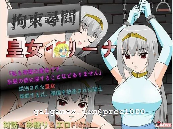 【ACT/SLG/汉化/合集】[jsk工房]迄今为止所有汉化游戏合集【全步兵/PC/安卓/5G/2020年11月】 畅玩游戏 预览第14张