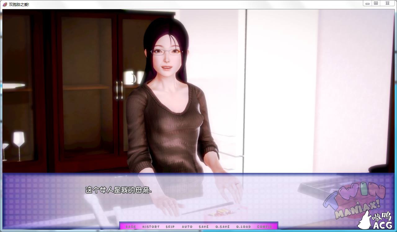 【欧美SLG/汉化/后宫】双胞胎之爱 V0.2 汉化版【PC+安卓/3.2G】 畅玩游戏 预览第4张-XACG动漫资源社——中文ACG动漫游戏社区 【欧美SLG/汉化/后宫】双胞胎之爱 V0.2 汉化版【PC+安卓/3.2G】 畅玩游戏 预览第4张