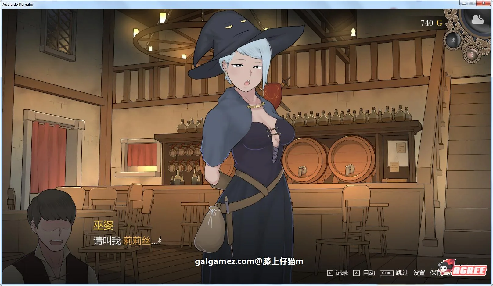 【NTR神作/汉化/动态】阿德莱德旅馆2 Ver0.9A 精翻完整汉化版+存档【550M】 畅玩游戏 预览第5张-XACG动漫资源社——中文ACG动漫游戏社区 【NTR神作/汉化/动态】阿德莱德旅馆2 Ver0.9A 精翻完整汉化版+存档【550M】 畅玩游戏 预览第5张