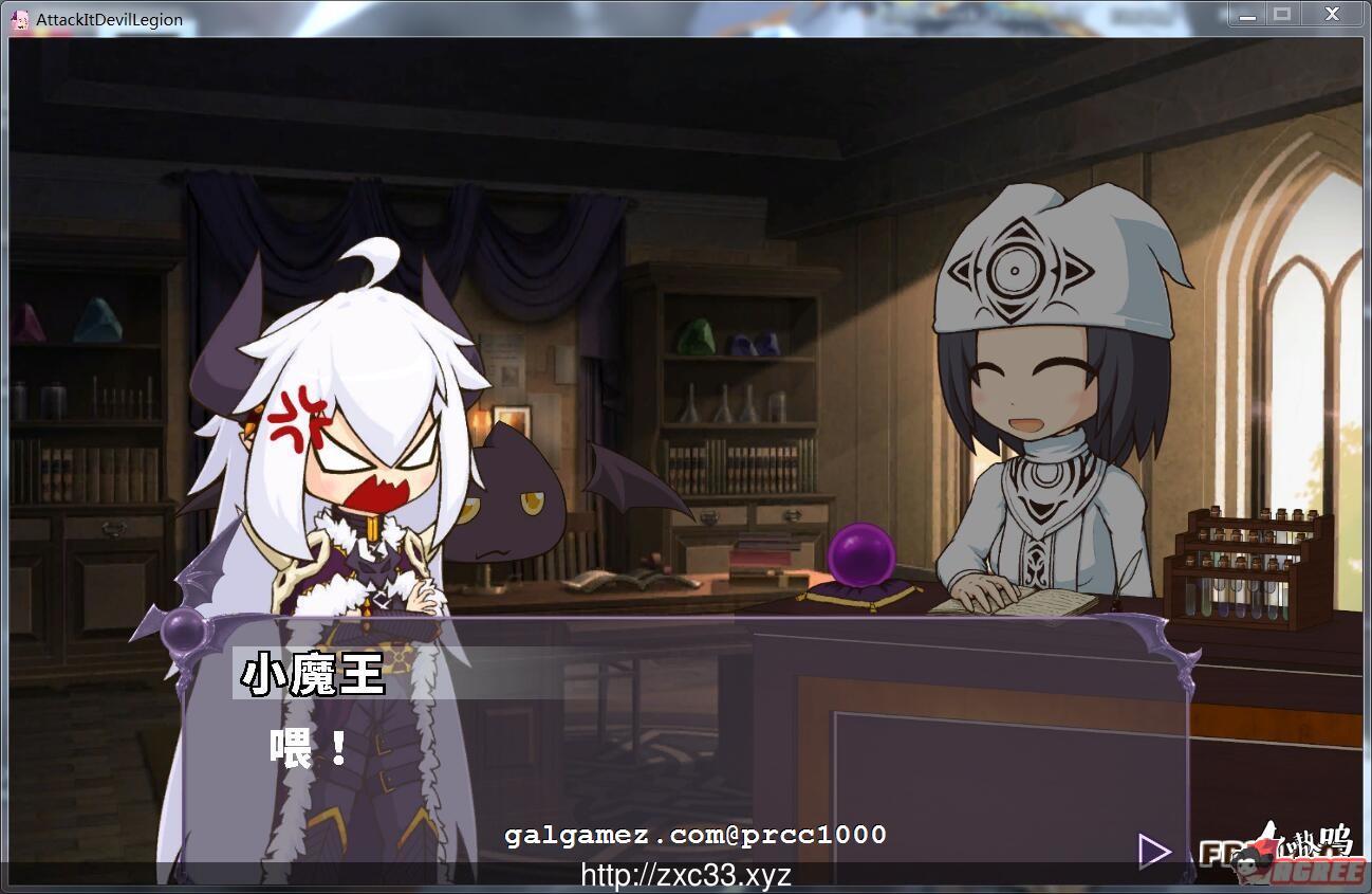 【ACT/中文/全动态】突击!恶魔军团! V1.2.1 DL官方中文版【2G】【更新/CV】 畅玩游戏 预览第4张-XACG动漫资源社——中文ACG动漫游戏社区 【ACT/中文/全动态】突击!恶魔军团! V1.2.1 DL官方中文版【2G】【更新/CV】 畅玩游戏 预览第4张