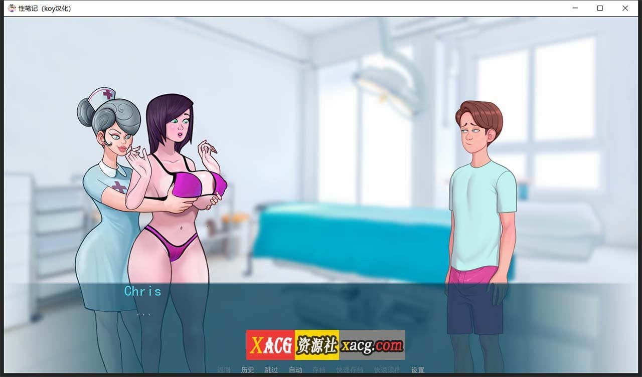 【2D欧美SLG/汉化/动态CG】色情笔记 V0.18.0 汉化版【PC+安卓/2G/更新】 畅玩游戏 预览第13张