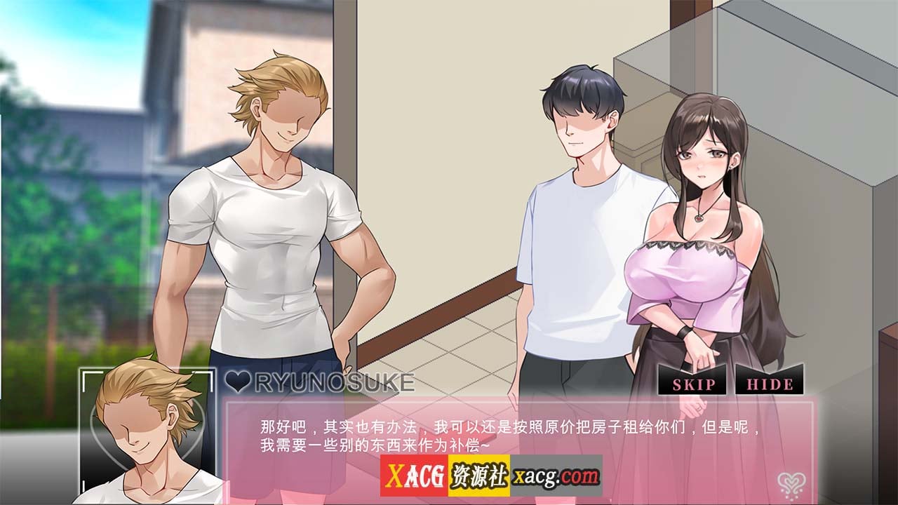 【像素SLG/动态/官中】NTR狂徒 Ntraholic V3.1.5 官方中文版【5G】 畅玩游戏 预览第12张