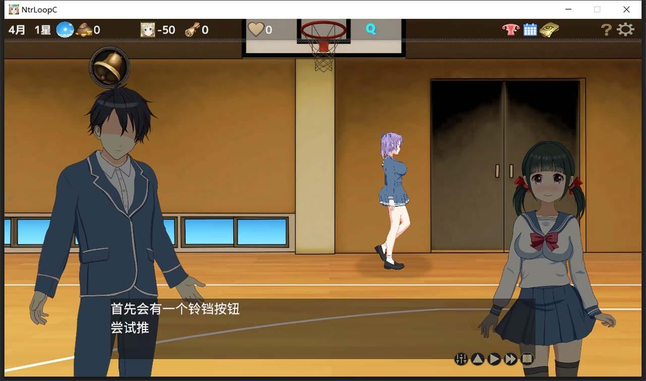 【绿帽养成SLG/官中/动态】NTR循环 NtrLoopC V1.1 官方中文版 【6月更新/2.7G】 畅玩游戏 预览第4张-XACG动漫资源社——中文ACG动漫游戏社区 【绿帽养成SLG/官中/动态】NTR循环 NtrLoopC V1.1 官方中文版 【6月更新/2.7G】 畅玩游戏 预览第4张