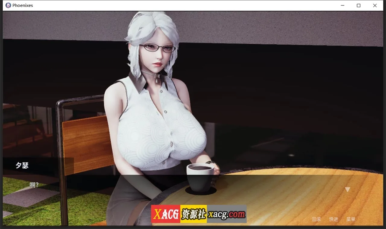 【神作SLG/汉化/动态】凤凰 V0.10.0 官方中文版【PC+安卓/4G】 畅玩游戏 预览第2张-XACG动漫资源社——中文ACG动漫游戏社区 【神作SLG/汉化/动态】凤凰 V0.10.0 官方中文版【PC+安卓/4G】 畅玩游戏 预览第2张