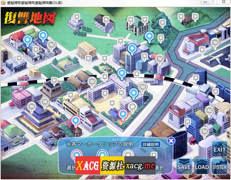 【黑暗向SLG/新作】 强-暴-强-暴-强-暴-惨！最新汉化硬盘破解版/全CG存档[全CV/1.1G] 畅玩游戏 预览第6张