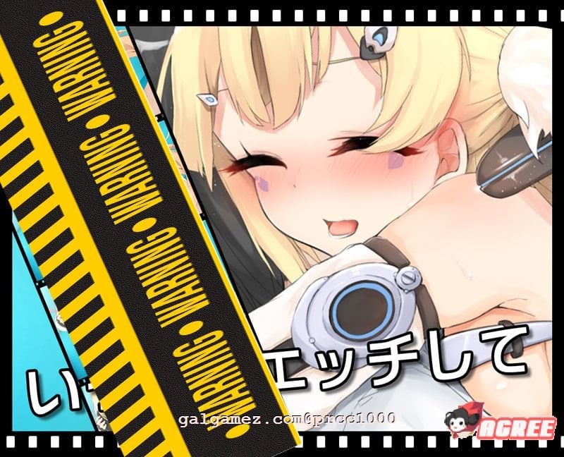 【HAG/中文/全动态】ニート(株)社团：碧蓝航线丝滑同人 全系列合集【4.2G/全CV】 畅玩游戏 预览第4张