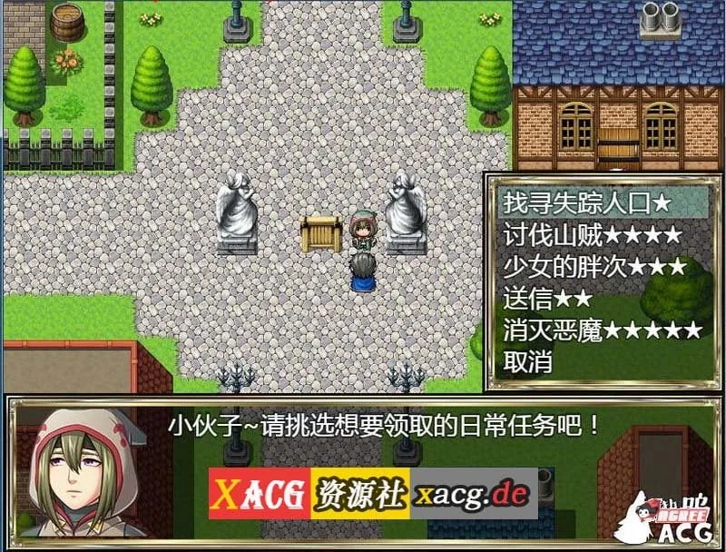 【国产RPG/中文/动态】航海冒险 V1.50 最终中文完结版 【5G】 畅玩游戏 预览第11张-XACG动漫资源社——中文ACG动漫游戏社区 【国产RPG/中文/动态】航海冒险 V1.50 最终中文完结版 【5G】 畅玩游戏 预览第11张