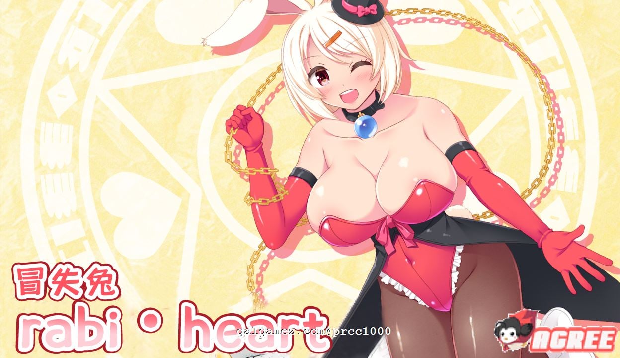 【RPG/汉化/全动态】姐姐、正太、龙~都是大欧派姐姐的世界！精修汉化版【汉化/1G】 畅玩游戏 预览第7张