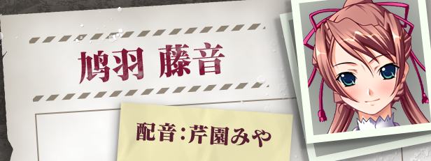 【神级拔作ADV/官中/CV/】圣女仆学园 官方中文版【2G/中文】 畅玩游戏 预览第7张
