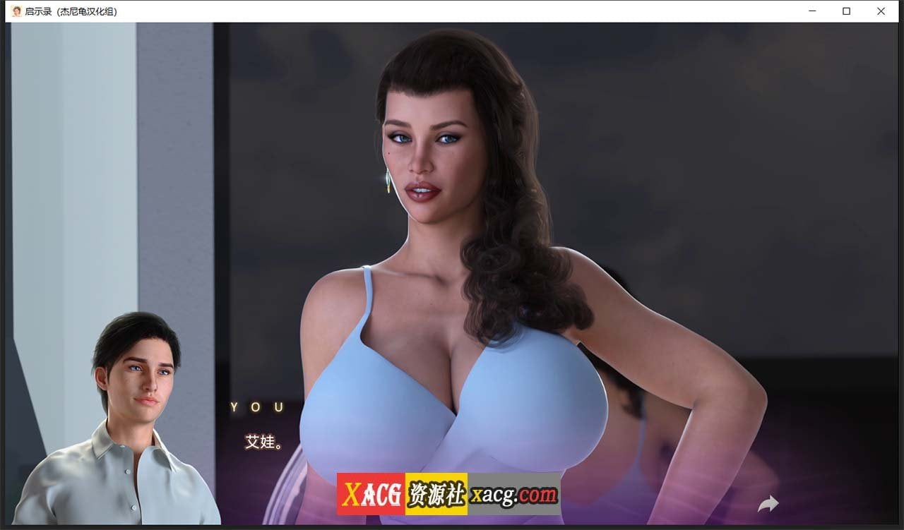 【欧美SLG/汉化/全动态】启示录 Apocalust Ver0.03 精翻汉化版+全CG【新汉化/PC+安卓/1.5G】 畅玩游戏 预览第3张-XACG动漫资源社——中文ACG动漫游戏社区 【欧美SLG/汉化/全动态】启示录 Apocalust Ver0.03 精翻汉化版+全CG【新汉化/PC+安卓/1.5G】 畅玩游戏 预览第3张