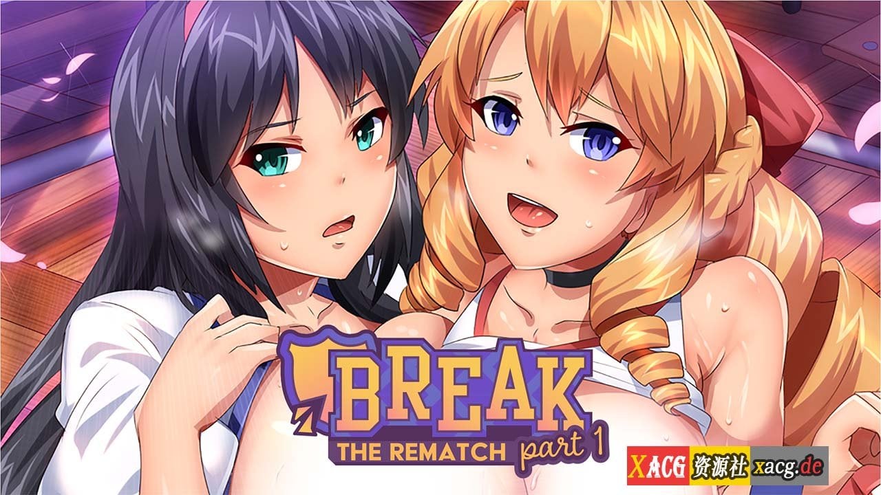 【日式ADV/汉化】突破 2 汉化完结版 已修复闪退bug【PC+安卓/900M】 畅玩游戏 预览第1张