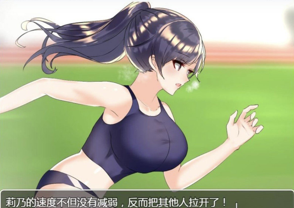 【RPG/精翻】JK们恋爱来度过高中生活【PC+安卓/2.26g】 畅玩游戏 预览第5张-XACG动漫资源社——中文ACG动漫游戏社区 【RPG/精翻】JK们恋爱来度过高中生活【PC+安卓/2.26g】 畅玩游戏 预览第5张