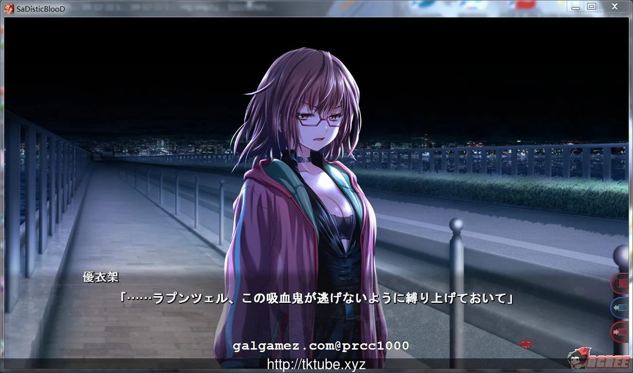 【ADV/口味很重】施虐狂之血 SaDistic BlooD 完整版/付全CG包【1.2G】【新作/全CV】 畅玩游戏 预览第3张-XACG动漫资源社——中文ACG动漫游戏社区 【ADV/口味很重】施虐狂之血 SaDistic BlooD 完整版/付全CG包【1.2G】【新作/全CV】 畅玩游戏 预览第3张