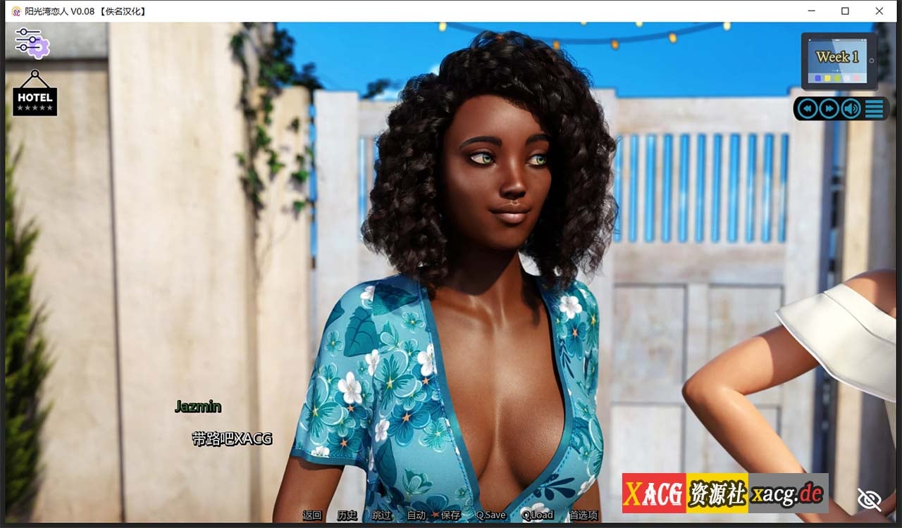 【欧美神作/汉化/动态】阳光湾恋人CH2 v0.02i 汉化版【更新/PC+安卓/2G】 畅玩游戏 预览第18张-XACG动漫资源社——中文ACG动漫游戏社区 【欧美神作/汉化/动态】阳光湾恋人CH2 v0.02i 汉化版【更新/PC+安卓/2G】 畅玩游戏 预览第18张