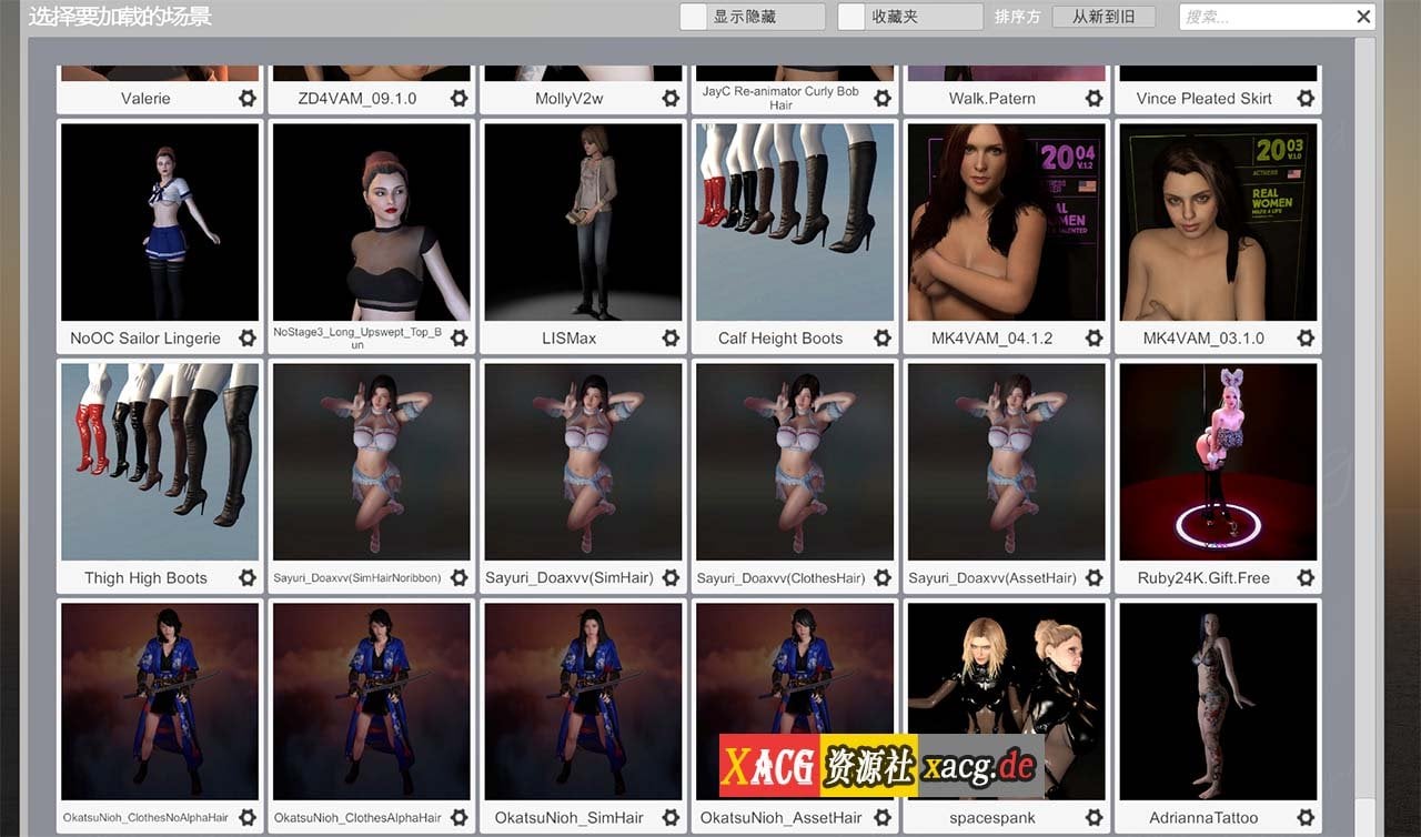 【3D大作/中文/模拟/语音】Virt A mate 1.20.0.10 豪华汉化版 带超多人物建模 【62G】 畅玩游戏 预览第2张-XACG动漫资源社——中文ACG动漫游戏社区 【3D大作/中文/模拟/语音】Virt A mate 1.20.0.10 豪华汉化版 带超多人物建模 【62G】 畅玩游戏 预览第2张